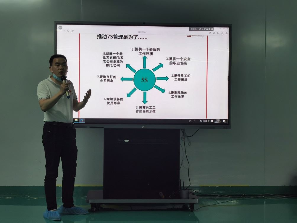 7s management pogo pin and connector training