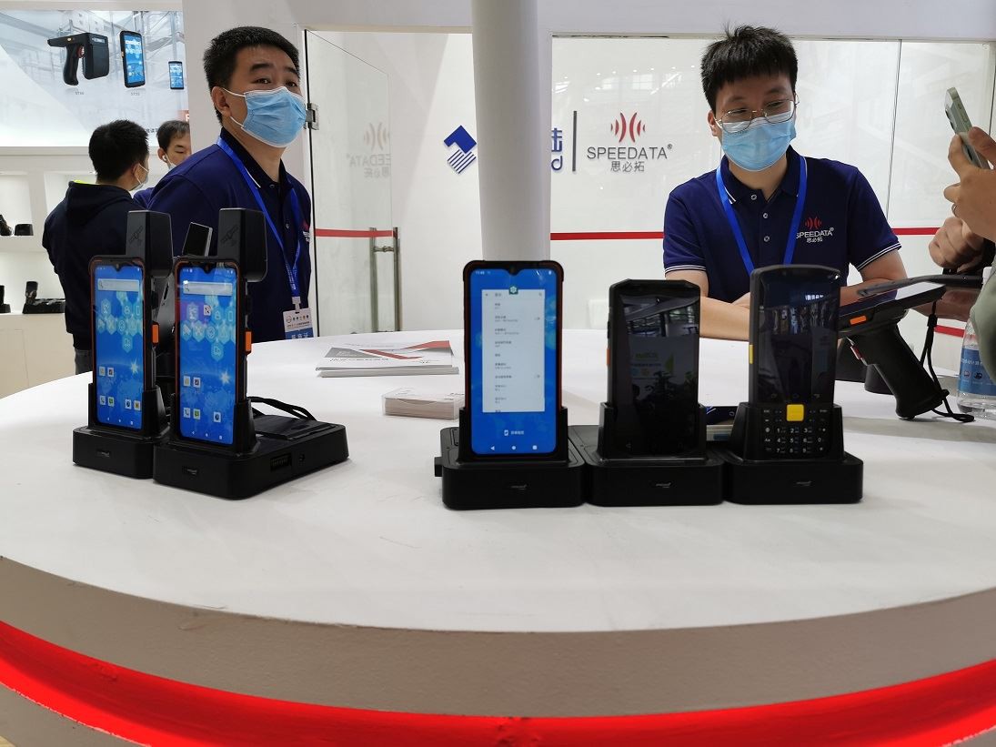 উচ্চ কারেন্ট চার্জ পোগো পিন PDA-তে প্রযোজ্য