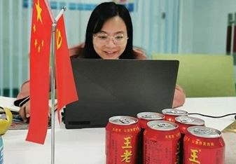 স্মাইল সার্ভিস সবসময় আছে