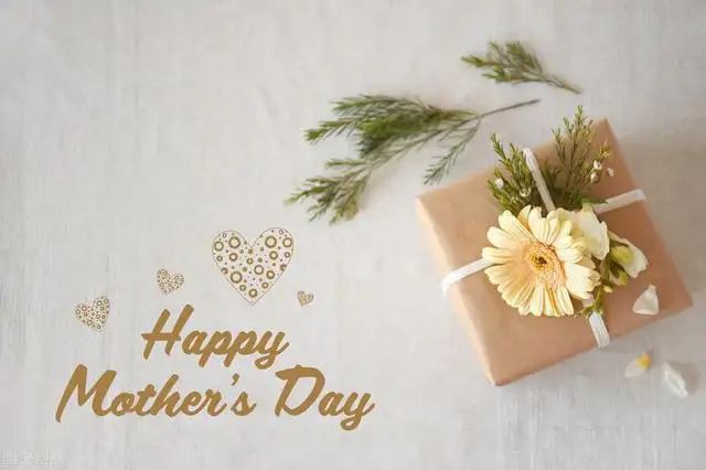 শুভ মাতৃদিবস